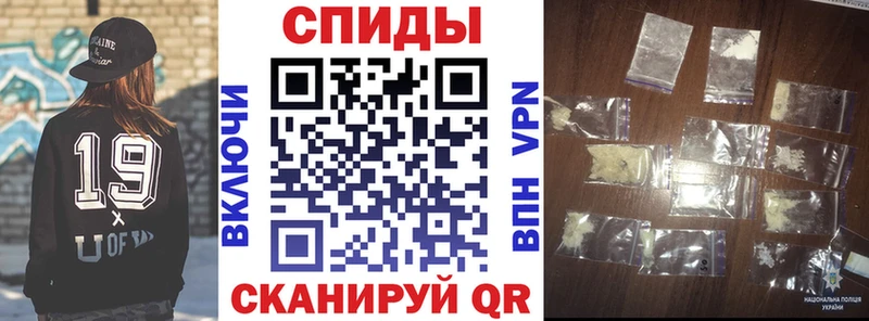 АМФЕТАМИН 97%  Заволжье 