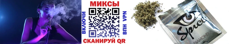Бутират GHB закладки Заволжье