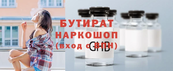 мдпв Володарск