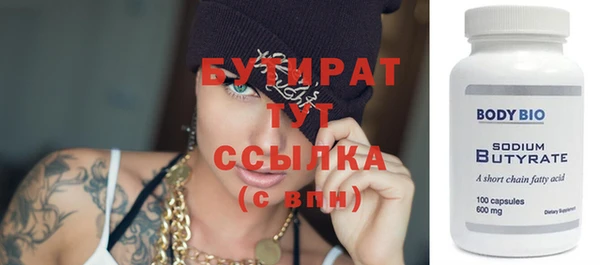 мдпв Володарск
