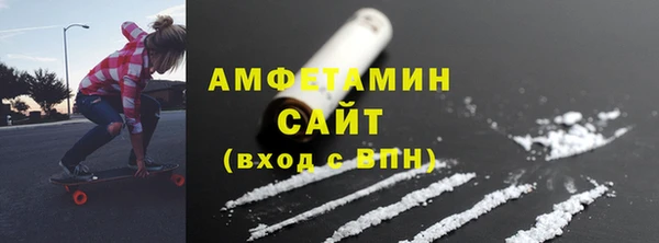 jwh Волоколамск