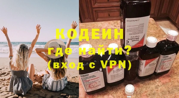 мдпв Володарск
