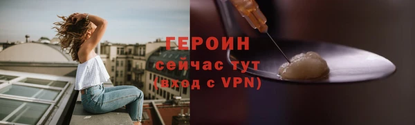 мдпв Володарск