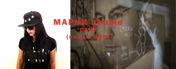 мдпв Володарск