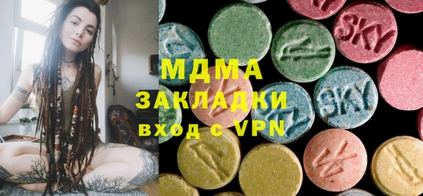 jwh Волоколамск