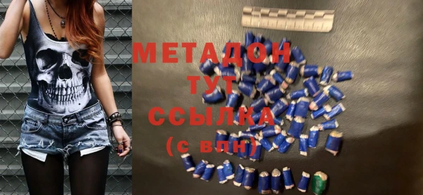 мдпв Вяземский