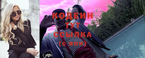 мдпв Володарск